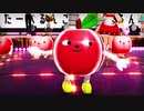 りんごの精組合