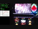 パチスロ ベルセルク　光の鷹フリーズ