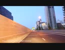 【With BGM】TokyoHighway highspeed part2 首都高 C1 TokyoDrift# 2　後編