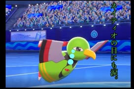 ネイティオで3タテしたら放置されました(泣)～毎日投稿【ポケモン剣盾】