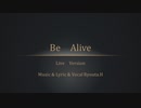 Be　Alive　Liveバージョン