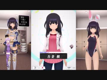 【アリスギア】突然ですがゆかりさん成子坂製作所の隊長になります7