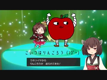 【日本語読めない卓】身内ポケモン大会：ミラクルバトル杯　その１【ポケモン剣盾】