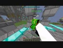 【マイクラ版スマブラ】没動画集#1【shotbow SMASH】