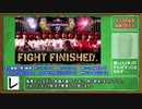 【MLB】メジャーファンが選ぶ2010年代ポストシーズンの名場面