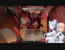 【桜乃そら×ＭＴＧアリーナ】桜乃そらはデストロイアがお好き ♯41【IKO】