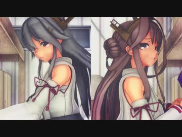 女々しいマーダー『Opening/Title/Prologue』【艦これMMDドラマ】