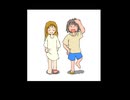 【FLASH】かたっぽの足跡