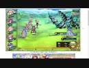 【花騎士】スキルデバフパお試し3(VS無垢なる森林区のヌシ)