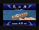 動画保存テスト　地和
