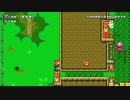 【スーパーマリオメーカー2】スーパー配管工メーカー part177【ゆっくり実況プレイ】