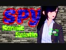 【GUMI】SPY/ペリカ（カルミックリレーションズ)【オリジナル曲】