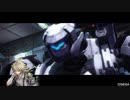 PS4でもとりあえず前に行くBB　その17