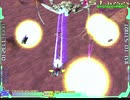 【レスリー探検隊】レイクライシス No.01(知能-記憶-意識) WR-02R 1コインクリア