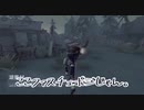 【探鉱者】エンジョイ勢による28のクソザコチェイス【自己満動画】