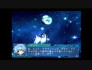 【Ｇ．Ａ．Ⅰ-ＥＸ】　銀河を守るために天使達と戦う【実況】　その２９４