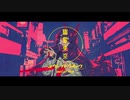 幽霊東京 歌ってみました 【赫いごはん】