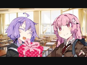 ゆかりさんｖｓ茜ちゃん⑯
