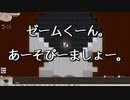 Elona omake overhaul 妖精遺跡荒らしにてRe:14