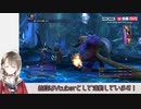 【FF10】ファイナルファンタジーX 長時間ゲーム実況（前半）@ニコニコネット超会議2020　その16