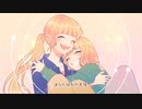 【いぬみや】ワタシノテンシ【歌ってみた】