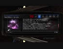 GHOSTBUSTERS The Video Game~ｺﾞｰｽﾄﾊﾞｽﾀｰｽﾞ ｻﾞ ﾋﾞﾃﾞｵｹﾞｰﾑ~完遂プロジェクト パート08