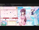 [osu! STD]天使の3P!(Babys breath)-羽ばたきのバースデー[Evanescents Extra]+[Nitrololis Symphony]