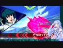 社畜じゃない葵のEXVS2(part53)