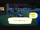 【Switch】あつまれ どうぶつの森Part52【Live】9-5