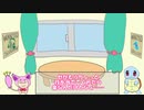 【RTA】ポケモン不思議のダンジョン　青の救助隊　No-WM,No-QS　【Part3】