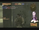 ゆかりさんががんばるMGO2r パート16【ゆかり実況】