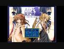【AirRPG】過去の名作RPGで地獄を味わう part1