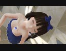 【東方MMD】スターサファイア様でラストリゾート