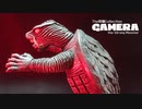 【模型】The特撮コレクション　大怪獣ガメラ
