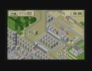 【実況】A列車で行こう4 Evolution Global 全マス埋め尽くせ！ Part10 後半