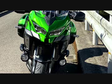 【Versys1000se】無題ツーリング【九州】