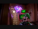 【ゆっくり実況】ルイージマンション３（パート２２）