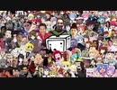 『超』音MAD晒しイベント【過去編】(9/10)