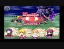 【新約・帽子世界】ヨウコ編引継ぎなし　字幕プレイpart8後