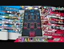 [wlw]低レベルのワンダー動画 その242［EX02マグス］