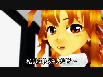 【ドラマ】幻想Ruby奇譚　プログラミング編【第4話】