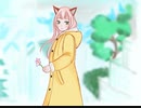 【こりん】明日への手紙／手嶌葵さん　を歌ってみた