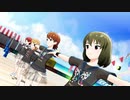 【ミリシタMV】亜美・このみ・茜・昴ちゃんで「Bigバルーン◎」透けTシャツ