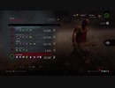 【身内向け投コメ実況#26】地下トラッパーやる人に観てほしい動画【PS4版/Dead by Daylight】