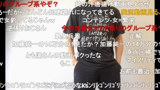 【ニコ生】もこう『軽く』1/2【2020/05/03】