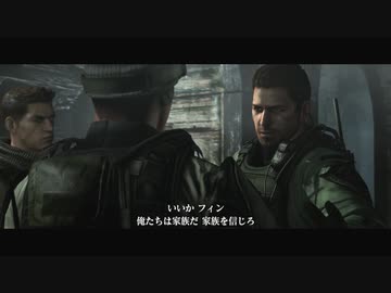 バイオハザード6 実況プレイpart33