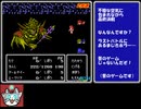 【FF2】dieジェスト＆おまけ