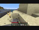 【１．１４】約10分クラフト・征服DAY３【６２０分目】