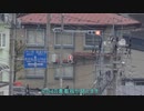 【車載動画】国道394号part5+V