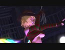 【東方ＭＭＤ】フレディな大人化コスプレフラン　de　バイビーベイビーサヨウナラ（改変モデル1080P)